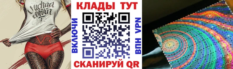 Купить Метамфетамин ЭКСТАЗИ Мефедрон Гашиш Каннабис Оленегорск