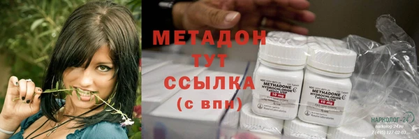 спиды Гусев
