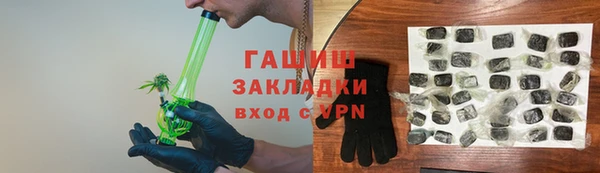спиды Гусев