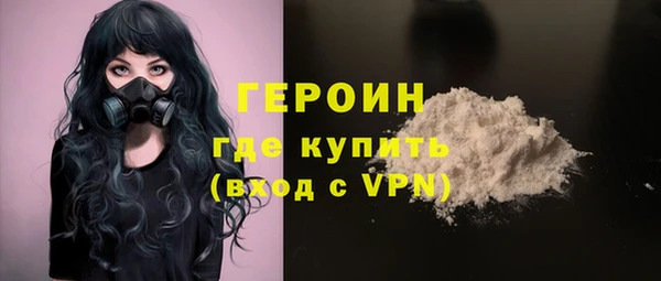 PSILOCYBIN Гусиноозёрск