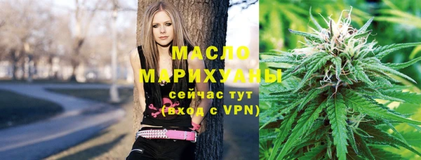 PSILOCYBIN Гусиноозёрск