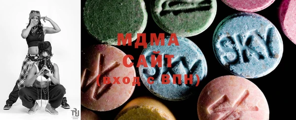 PSILOCYBIN Гусиноозёрск