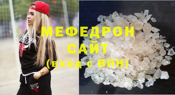 спиды Гусев