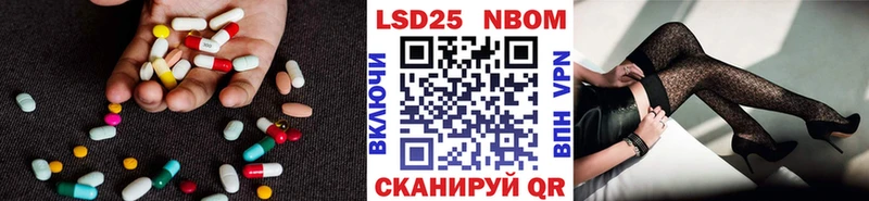 Купить  Оленегорск  Лсд 25 экстази кислота 